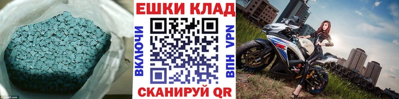 OMG зеркало  Сибай  Экстази бентли 