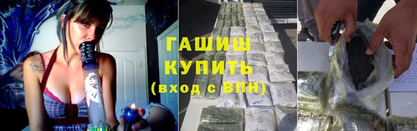 дистиллят марихуана Аркадак