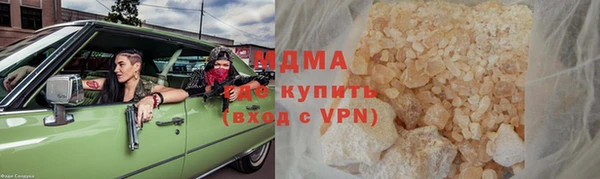 мдпв Алексин