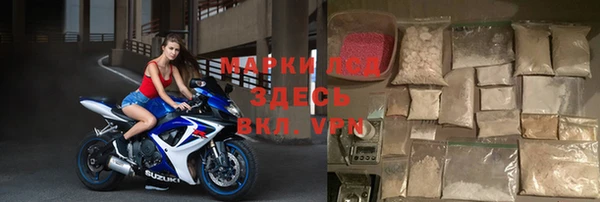 дистиллят марихуана Армянск