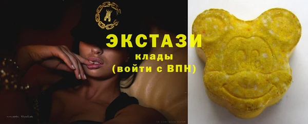 дистиллят марихуана Аркадак