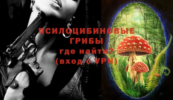 дистиллят марихуана Армянск