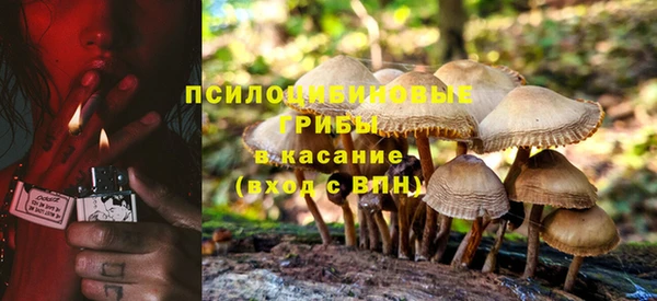 метамфетамин Алзамай