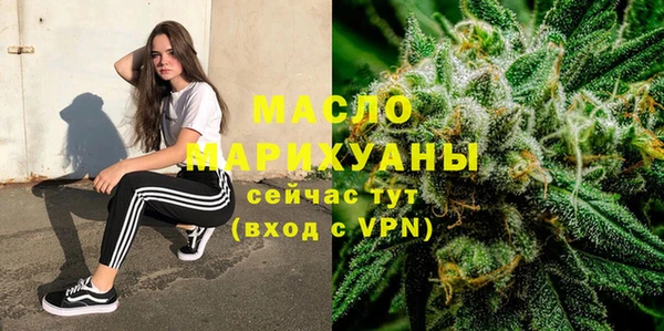 MDMA Алексеевка