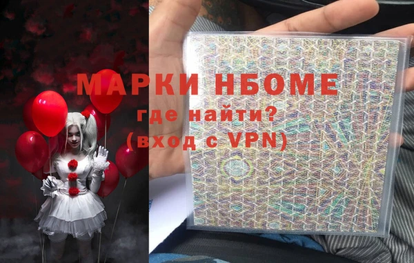 мдпв Алексин