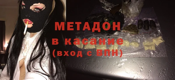 метамфетамин Алзамай