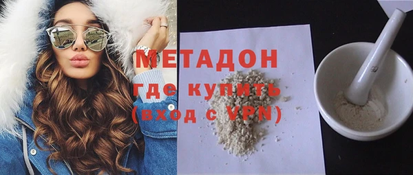 a pvp Арсеньев