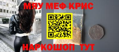 кокаин колумбия Славгород