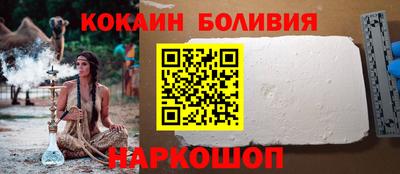 mdma Славянск-на-Кубани