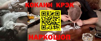 mdma Славянск-на-Кубани