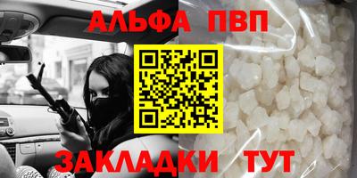 кокаин колумбия Славгород