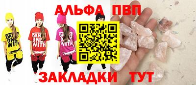 кокаин колумбия Славгород