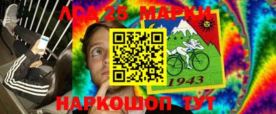 кокаин колумбия Славгород