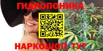 mdma Славянск-на-Кубани
