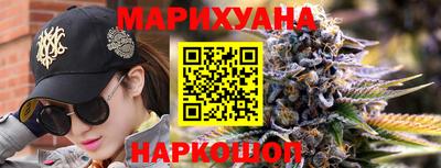 mdma Славянск-на-Кубани