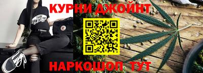 кристаллы Сланцы