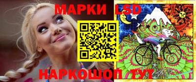 mdma Славянск-на-Кубани