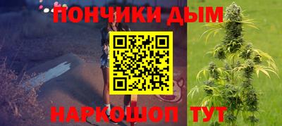 кокаин колумбия Славгород