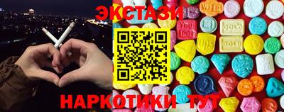 кокаин колумбия Славгород