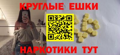 кокаин колумбия Славгород