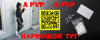кокаин колумбия Славгород