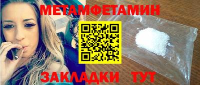 кокаин колумбия Славгород