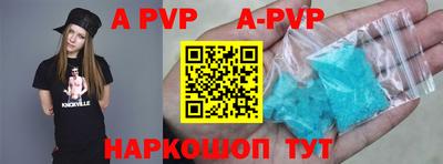 mdma Михайловск