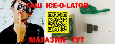 mdma Славянск-на-Кубани