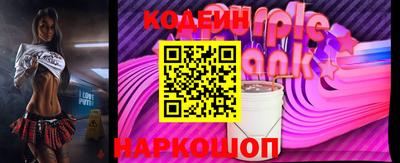 mdma Славянск-на-Кубани