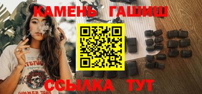 кокаин колумбия Славгород