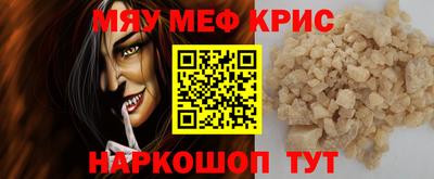 кокаин колумбия Славгород