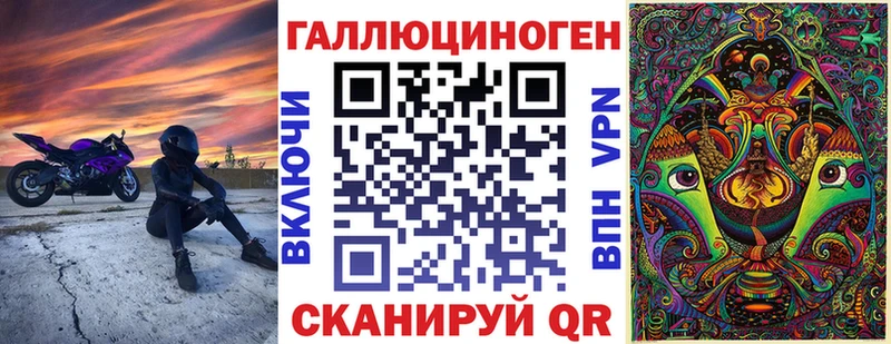 Псилоцибиновые грибы MAGIC MUSHROOMS  Сибай 