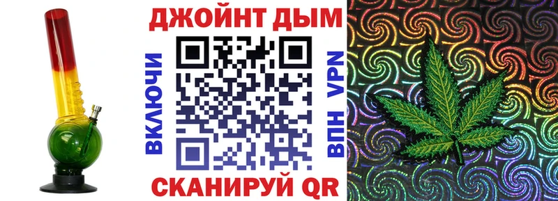 сайты даркнета формула  Сибай  Бошки марихуана OG Kush 