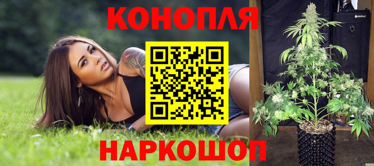 БУТИРАТ Сибай